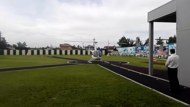 VID 2018-07-07 10-13-44