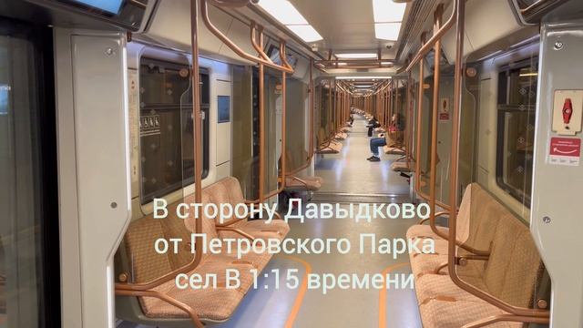 Ночной поезд метро до Кунцевской обман Яндекс карты