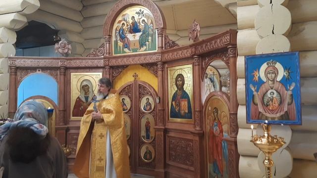 Божественный улов