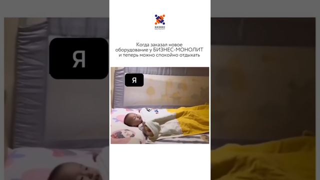 Качественное оборудование для прачечной