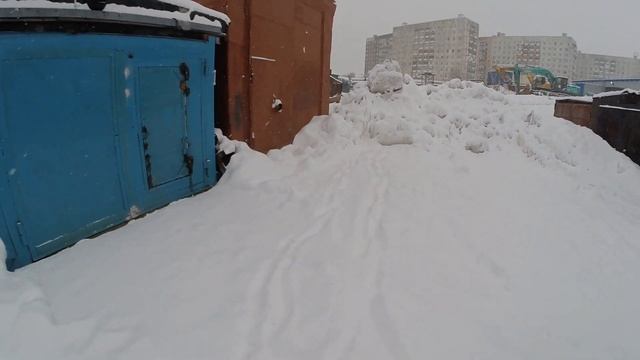 Начало...