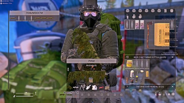 DayZ 2024.10.06 - 19.14.03.23