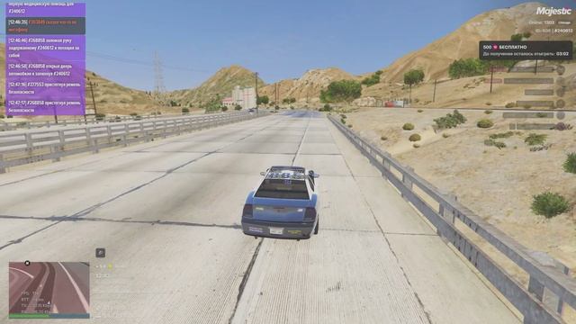 Grand Theft Auto V 2024.10.06 - 12.49.07.02.DVR - Trim