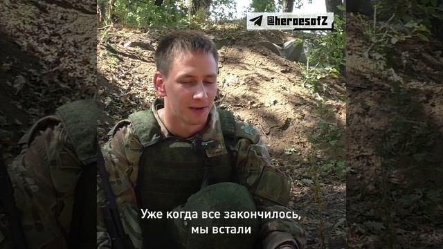 Наш Герой спецоперации с позывным "Лихой"