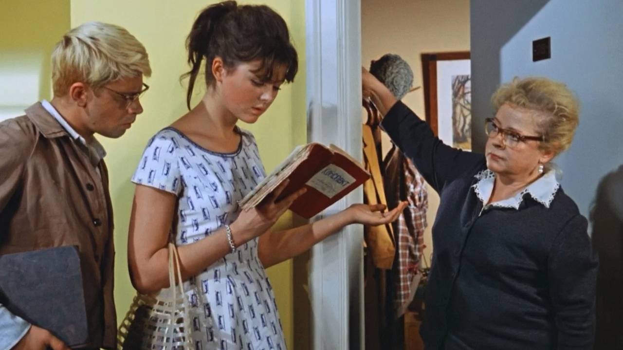 Операция «Ы» и другие приключения Шурика (1965)