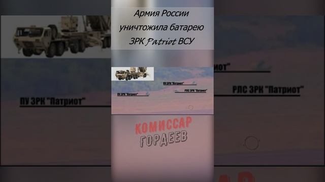 Киевский свин остался у разбитого корыта