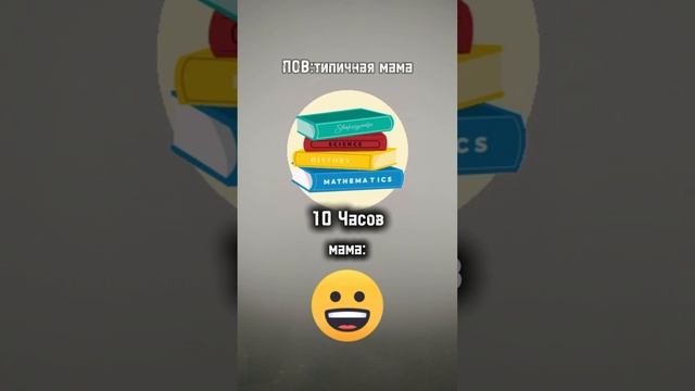 "вставте сюда название"