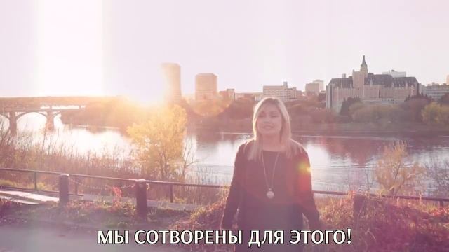 Faith Alive Band -This Is What We're Made For [с переводом]