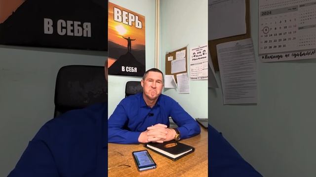 Программа реабилитационного центра