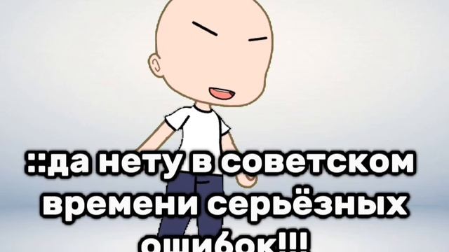 ...Чернобыль...а ведь там у меня умерли почти все родственники..кроме мамы пап мы бабушки..