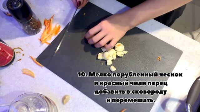 Лапша удон с курицей,простой быстрый рецепт,готовим дома,рецепты,домашнее приготовление.