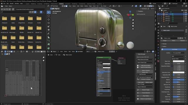 18 - Using a Displacement Map. STRATEGIES for MODELING and TEXTURING in Blender