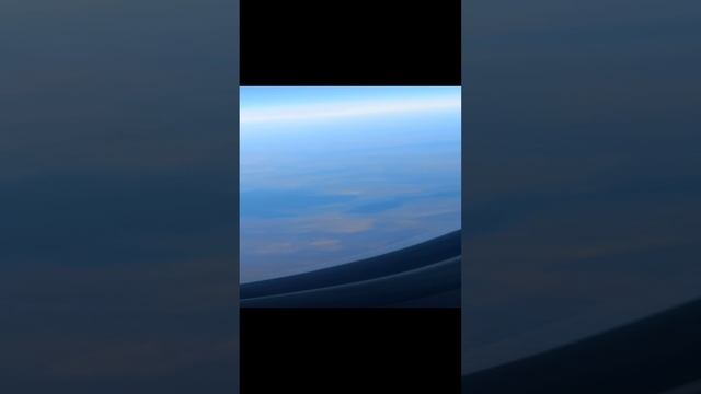 Я лечу