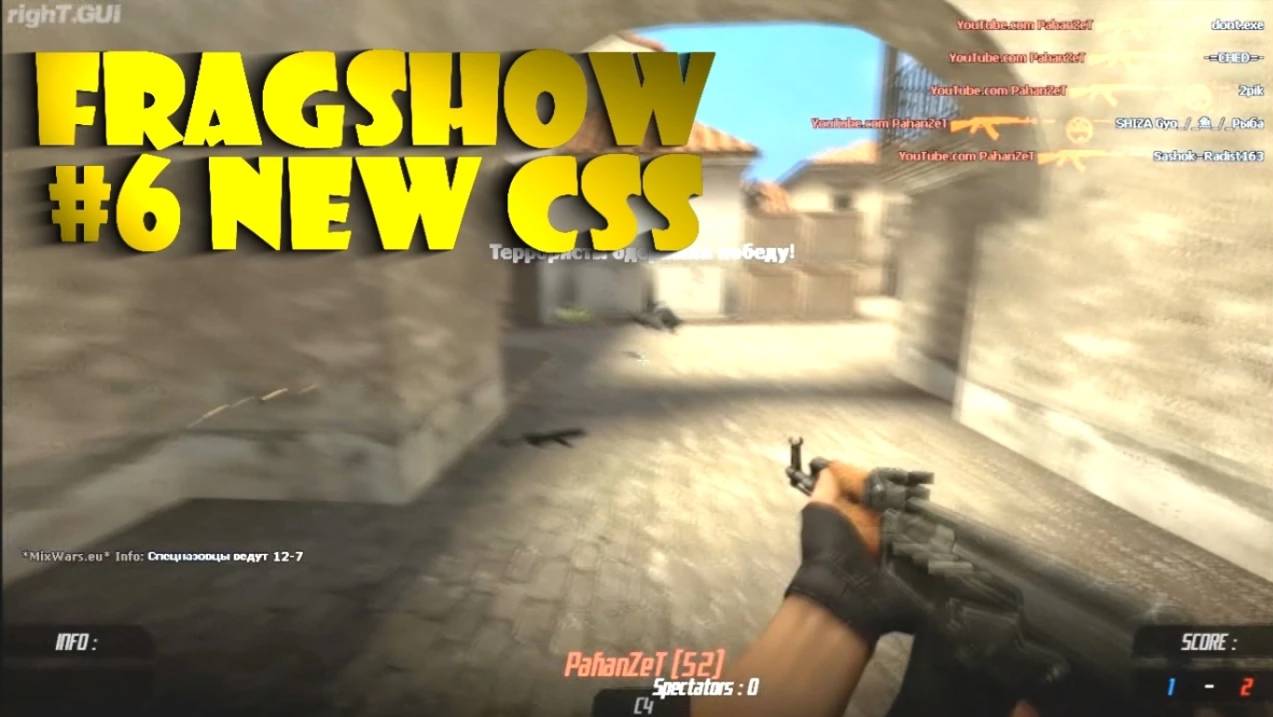 Fragshow #6 new css