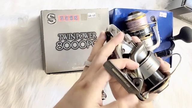 Shimano Biomaster Vs TwinPower 8000PG Review