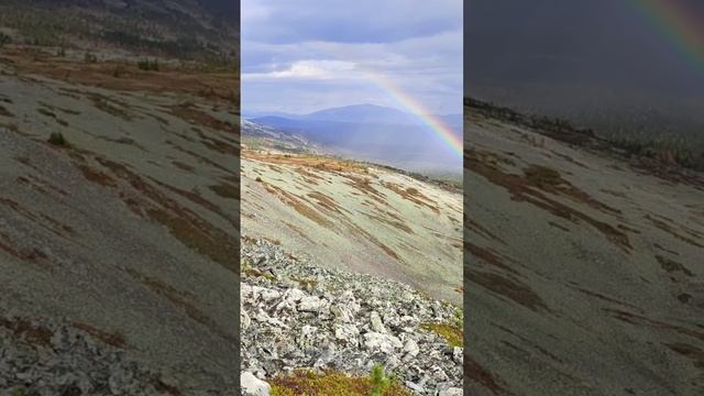 Радуга над Уральскими горами