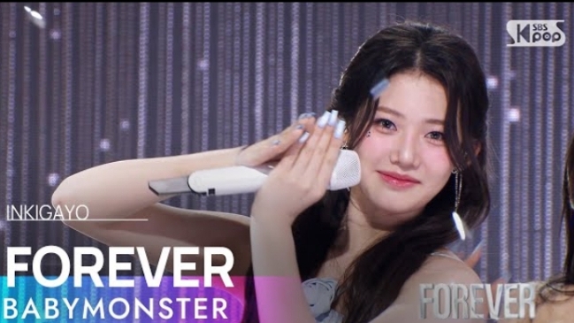 BABYMONSTER "FOREVER" INKIGAYO 20240707