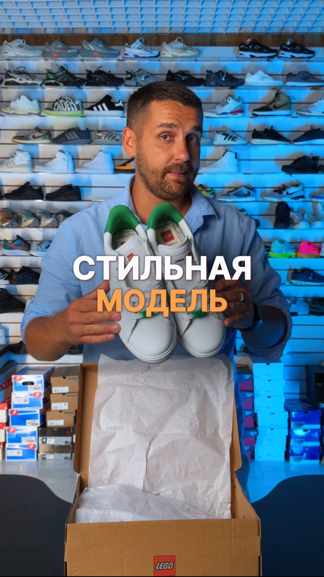 А ты уже видел эту необычную коллаборацию?👟 МОЙ ТГ КАНАЛ: https://t.me/REEDshopp