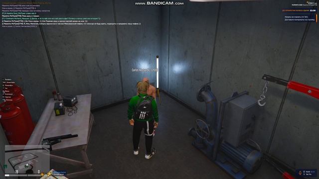 GTA5 2024-10-06 17-10-29-013