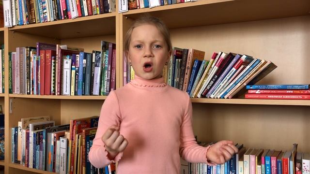 Э.Асадов "Яшка", читает Далина Галкина,  8 лет