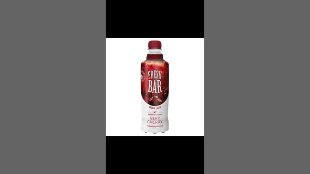 Все Вкусы 
Fresh bar🥤