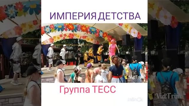 Творческая студия "Империя детства" парк Карусель