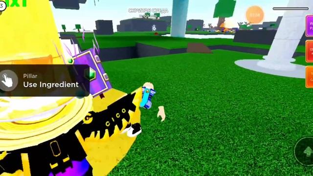 как получить шлем в "Wacky Wizards"