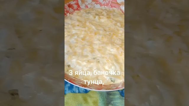 Вкусно с утра!💥