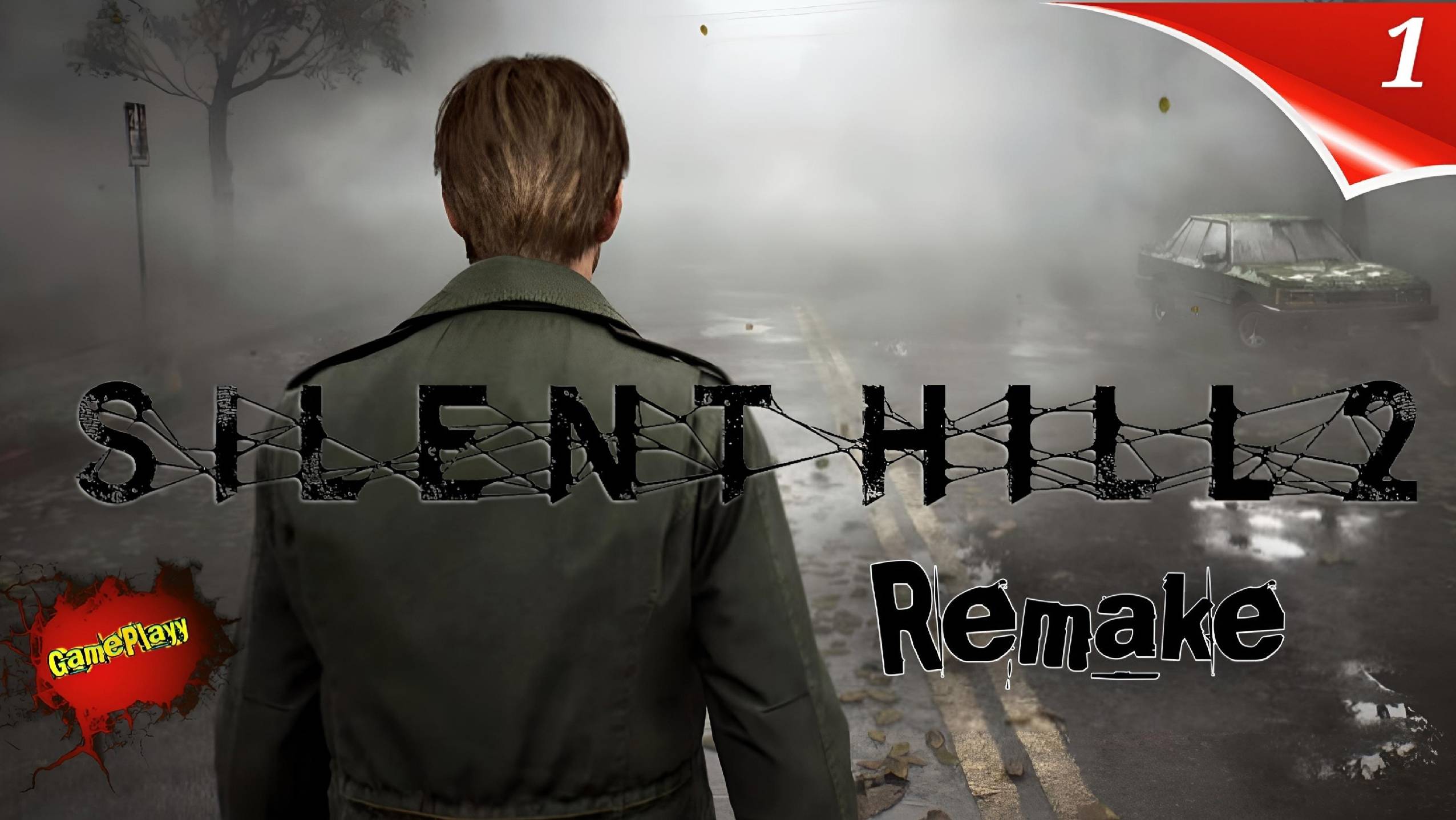 Silent Hill 2 Remake на ПК Прохождение | сайлент хилл 2024 |Русские Субтитры | ПРОХОЖДЕНИЕ 1