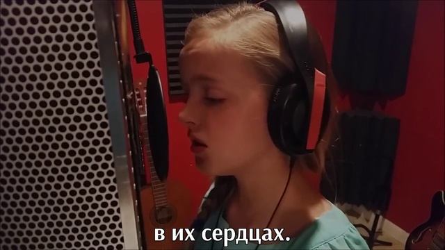 Evie Clair - Glorious [с переводом]