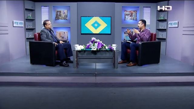 Shastho Prohor EP 166 | Health Program on SATV