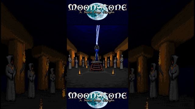 Moonstone (Amiga) концовка