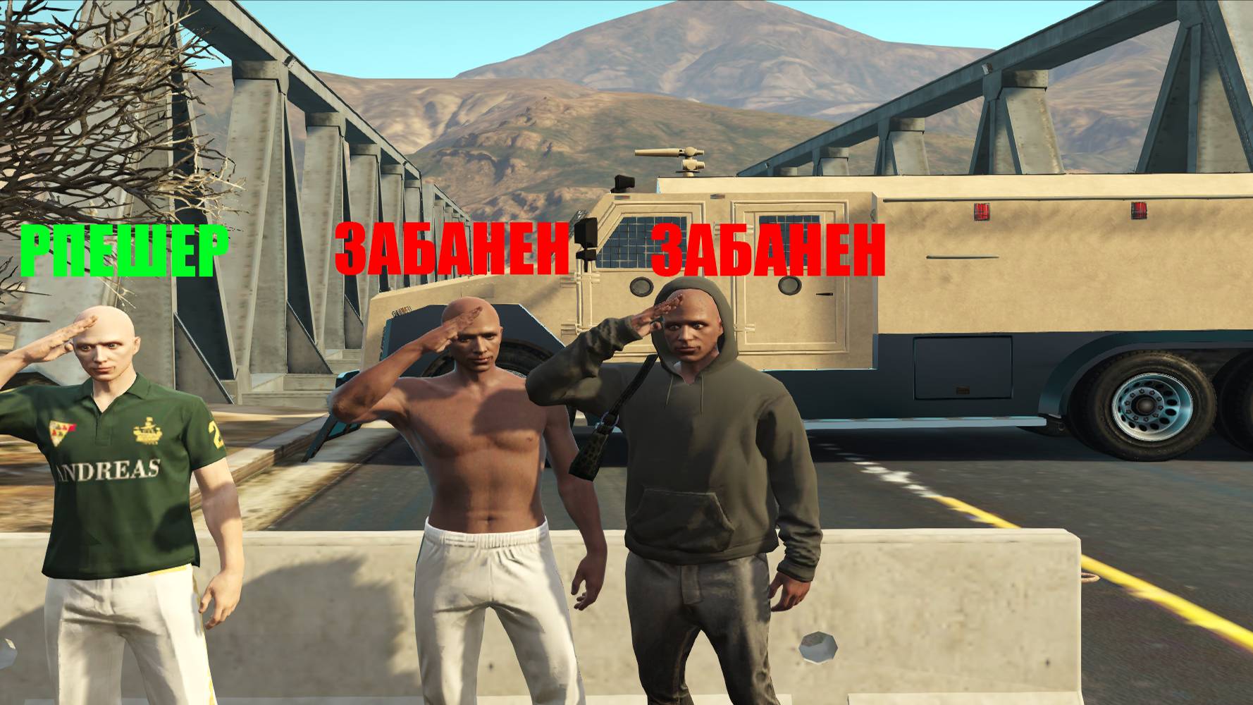 ГАЙД как ОТЛЕТЕТЬ на РАДМИРЕ  gta 5 rp