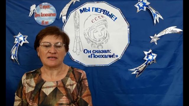 Моисеенко Татьяна