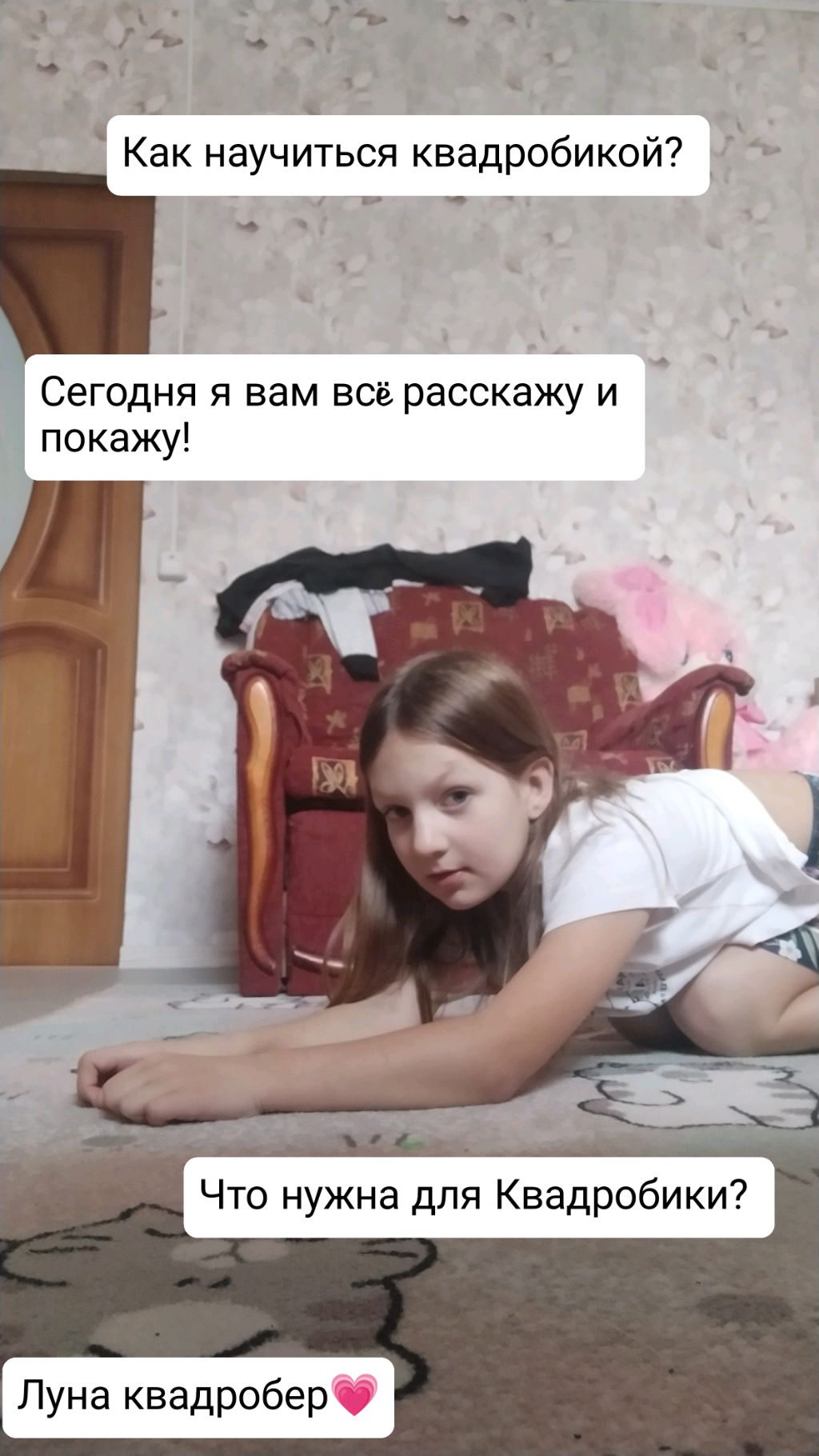 Что такое КВД?