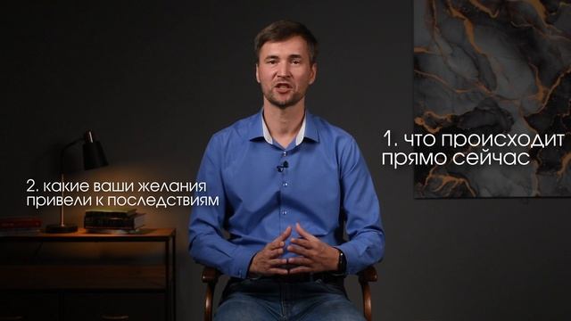 Хочешь узнать свое будущее? Вперед!