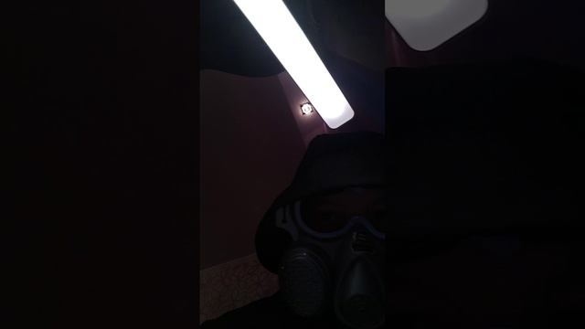 что это такое