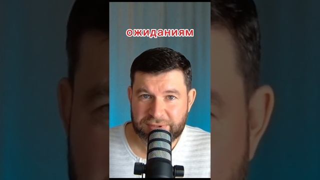 Подпишись. Много пользы