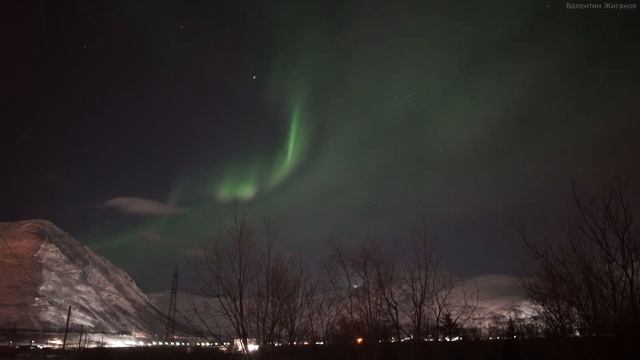 Ч.3 СЕВЕРНОЕ СИЯНИЕ,фильм в хорошем качестве,фотограф Валентин Жиганов,Мурманск,Кировск,Хибины.