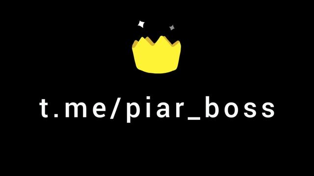 PIAR BOSS