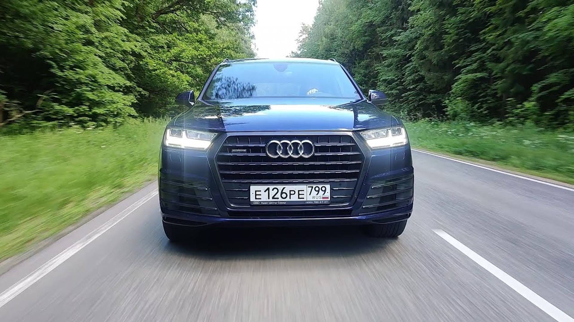 Audi q7 4m 3.0tdi