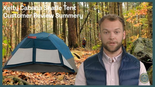 "Fun in the Sun: Kelty Cabana Shade Tent Customer Reviews and Overview"