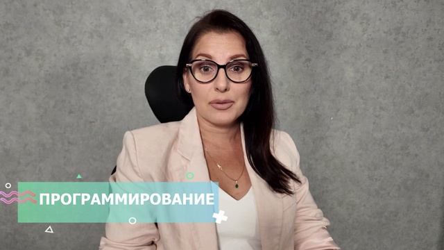 КАК ПРОКАЧАТЬ СЕБЯ С ПОМОЩЬЮ НЕЙРОСЕТЕЙ И ИЗБАВИТЬСЯ ОТ РУТИННОЙ РАБОТЫ. БУДУЩЕЕ УЖЕ НАСТУПИЛО!