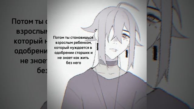 wokushiru- тгк