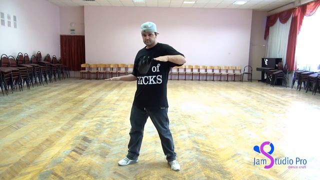 Видео урок танцев  Варианты движений урок 6  Dance video lesson