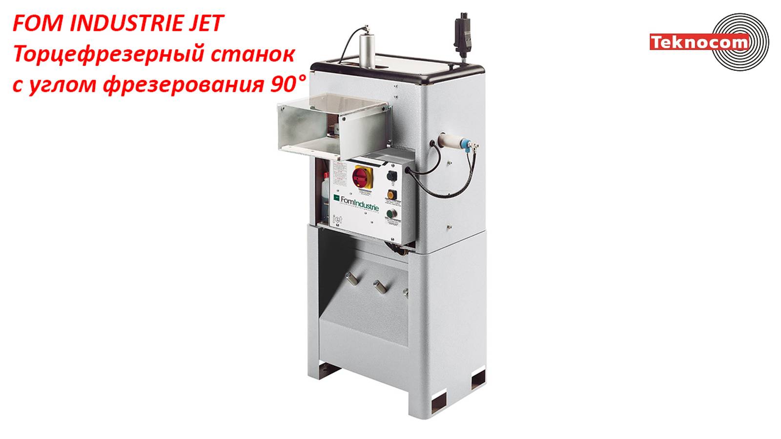 FOM INDUSTRIE JET - Торцефрезерный станок с фиксированным углом фрезерования 90°