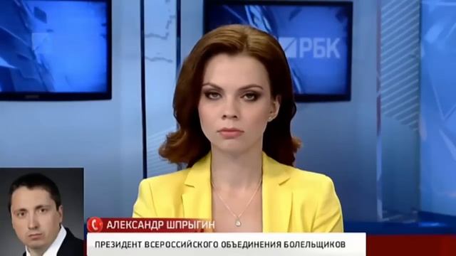 Из Франции депортируют 29 российских болельщиков