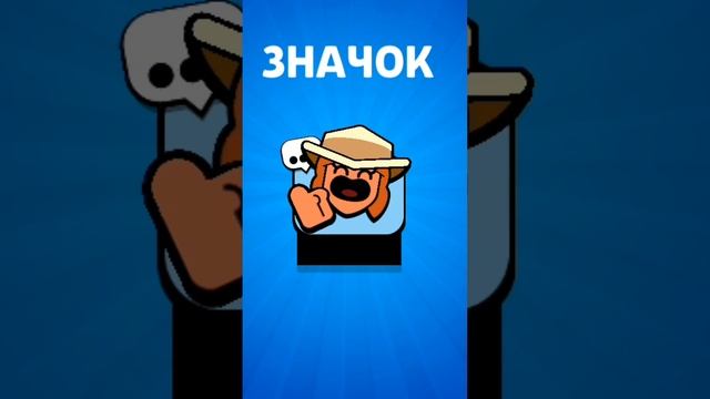 2 МЕГАЯЩИКА? | Brawl stars