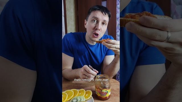 Когда побывал в Китае #юмор #прикол #кринж @CeldereyC