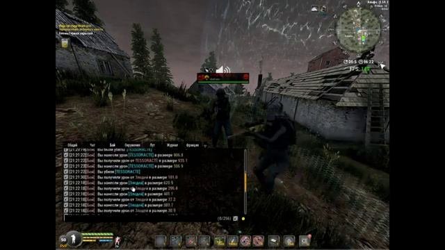 Will to live online pvp MSK 4 : デ一пиу-пиу...НЕДОклан пиcтапoлoв EvilCorp снова унижены